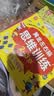 黄金左右脑思维训练（全4册）2-6岁儿童黄金期智力开发左右脑专注力思维训练潜能开发早教启蒙绿色印刷  实拍图