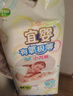 宜婴有氧极薄拉拉裤 男女宝宝通用尿不湿 拉拉裤XXXXL号34片泡泡腰围 实拍图