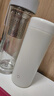 米家 保温杯 316不锈钢水杯 男女士杯子 大容量茶杯便携 350ml白色 实拍图