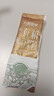 九阳豆浆有机纯豆浆粉10条*20g无糖添加豆浆粉高蛋白豆浆粉 实拍图