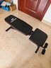 ADKING哑铃凳卧推男士仰卧起坐辅助器家用健身椅多功能运动器材专业椅子 升级9合1/固定坐垫 承重1000 实拍图