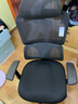 西昊M56二代 人体工学椅办公椅电脑电竞椅子人工力学座椅学习国家补贴 实拍图