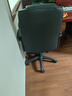 博泰电脑椅 老板椅 办公椅子座椅转椅 职员椅家用椅 黑色皮椅9230 实拍图