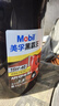 美孚（Mobil）美孚黑霸王柴油机油 柴机油 15W-40 CF-4级 18L 汽车用品 实拍图