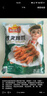 冻品先生 安井 虎皮鸡爪 1kg 2斤装 虎皮凤爪卤味鸡爪 冷冻半成品 烧烤 实拍图