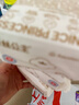 全棉时代奈丝公主医护级超净吸纯棉超薄日用卫生巾245MM 10片/包京东自营 实拍图