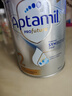 爱他美（Aptamil）白金澳洲版 较大婴儿配方奶粉 2段(6-12月) 900g 澳洲白金 实拍图