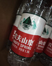农夫山泉 饮用水 饮用天然水1.5L 1*12瓶  整箱装 塑膜随机发货 实拍图