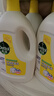 滴露（Dettol）衣物除菌液柠檬3L*3瓶杀菌除螨内衣衣物消毒液可配洗衣液儿童可用 实拍图