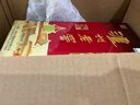 泸州老窖 六年窖头曲 浓香型白酒 52度 500ml 单瓶装 实拍图