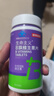 诺特兰德B族维生素片100片复合维生素b1b2b6b12叶酸烟酰胺生物素泛酸 实拍图