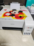 爱普生（EPSON）墨仓式 L3251彩色打印机 微信打印/无线连接 家用打印优选（打印、复印、扫描、AI学习打印机） 实拍图