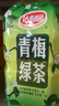 达利园青梅绿茶饮料青梅果汁果味茶饮品1L*12瓶 秋游大瓶装饮料 整箱 实拍图