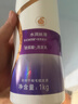 力士（LUX）【柔顺留香】玻尿酸洗发水1KG 干枯毛躁发质 柔顺留香 实拍图