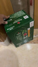 喜力经典啤酒500ml*12听整箱装  喜力啤酒Heineken京东自营 实拍图