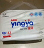 婴芽（YINGYA）一体拉拉裤XL码88片【11-13.5kg】超薄干爽婴儿尿不湿全包臀尿裤 实拍图