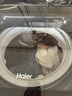 海尔（Haier）波轮洗衣机全自动12kg大容量精华洗手搓洗2.0防缠绕XQB120-BSE35DU1京东自营家电国家补贴一级能效 实拍图