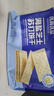 优尚优品海盐味苏打饼干 海盐芝士薄脆饼干早餐下午茶休闲小零食210g 实拍图
