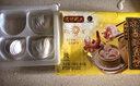 湾仔码头港式水晶虾皇饺168g6只早餐包子速食半成品食品面点 实拍图