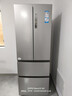 海尔（Haier）家宴335升法式多门四开门电冰箱小户型家用一级能效变频风冷无霜BCD-335WLHFD9DS9家电国家补贴20% 实拍图
