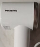 松下（Panasonic）【国家补贴】家用高速电吹风吹风机筒大功率速干负离子温控护发送女友礼物小森林 陶瓷白EH-NE6L 实拍图