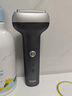 超人【出行必备】杭阳高端系列大功率电动剃须刀往复式小锤子全身水洗刮胡刀Type-c快充HS936 实拍图
