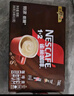雀巢（Nestle）【樊振东同款】1+2特浓低糖*速溶咖啡三合一冲调饮品90条1170g 实拍图