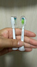 飞利浦（PHILIPS）电动牙刷头官方原装适配钻石3/7/9系列刷柄清洁护龈亮白 3支装HX6063/67 白色 实拍图