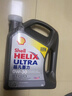 壳牌（Shell）全合成机油超凡喜力0W-30 ECT C2/C3 4L灰壳保养香港进口 实拍图