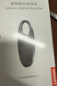 联想(Lenovo)录音笔C2 32G 智能录音器 一推录音 专业高清降噪 学习培训商务会议专用 实拍图