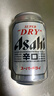 朝日Asahi朝日超爽生啤酒 330ml*15听 10.9度整箱装 实拍图