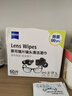 zeiss蔡司擦镜纸 眼镜擦拭湿巾 相机镜头一次性清洁湿巾纸布 60片 实拍图