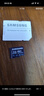 三星（SAMSUNG）256GB TF(MicroSD)存储卡 超高速PRO深蓝卡 4K超高清 适用游戏机无人机 读速200MB/s写速130MB/s 实拍图