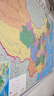 【官方正版 升级精装版】2025 中国地图挂图 大尺寸1.5米*1.1米 高清印刷防水覆膜带挂杆挂绳 学生办公室书房家庭装饰挂图挂画墙贴精美装饰   实拍图