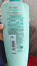 欧莱雅透明质酸水润洗发水去屑无硅油洗发露700ml(新老包装随机发货) 实拍图