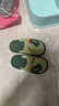 猪爸爸儿童棉麻拖鞋男童秋冬季中大童家居室内防滑女童卡通亲子棉拖绿23 实拍图