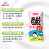 菊乐（JULE）酸乐奶牛奶含乳饮料四川老字号礼盒原味200ml*20盒送礼盒装 实拍图
