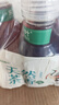农夫山泉 东方树叶青柑普洱茶335ml*24瓶无糖茶饮料0糖0脂0卡小瓶塑膜装 实拍图