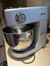 海氏（Hauswirt）M5厨师机和面机家用全自动揉面一体压面机打蛋器多功能轻音电动料理机国家补贴 M5 Max升级彩屏版 5.5L 实拍图