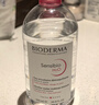 贝德玛（BIODERMA）【双11】粉水舒妍舒缓洁肤液250ml卸妆水敏感肌可用温和无需水洗 实拍图