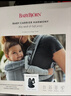 BabyBjorn瑞典品牌进口透气婴幼儿背带抱娃神器Harmony背带0-3岁 银灰色 实拍图