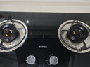 苏泊尔（SUPOR）燃气灶煤气灶具双灶[家电国家补贴至高20%]5.0KW大火力一级能效台式嵌入式黑晶玻璃天然气DB19S 实拍图