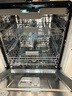美的（Midea）【万向X6S Max星河版】洗碗机嵌入式18套一级水效105℃热风烘干母婴消毒一键洗烘蒸汽单消毒UV杀菌 实拍图