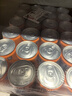 可口可乐（Coca-Cola）芬达x绝区零联名款 无糖零卡 橙味汽水饮料330ml*24罐  不含周边 实拍图