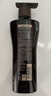 吕（Ryo）黑金吕洗发水400ml*2 舒缓头皮滋养修护黑灵芝【黑色星期五】 实拍图