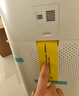 米家【家电国家补贴】小米空气净化器5S家用除甲醛除菌除过敏AC-M24-SC 实拍图