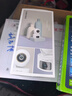 普联（TP-LINK）双摄1000万智能摄像头 家用监控器360度夜视全景无线 手机远程婴儿宠物室内安防 IPC45AW双摄版 实拍图