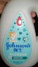 强生（Johnson）婴儿牛奶沐浴露1000g 宝宝儿童青少年沐浴保湿乳液全家可用大容量 实拍图