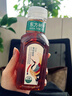 农夫山泉 东方树叶青柑普洱茶335ml*15瓶无糖茶饮料0糖0脂0卡小瓶塑膜装 实拍图