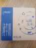 蒙牛【新鲜日期】特仑苏纯牛奶250ml*16盒 家庭早餐 送礼盒装  实拍图